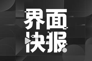 kaiyun平台注册官方网址截图1
